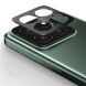 Защитная рамка IMAK Camera Styling для Xiaomi 14 - Black (342256B). Фото 4 из 7