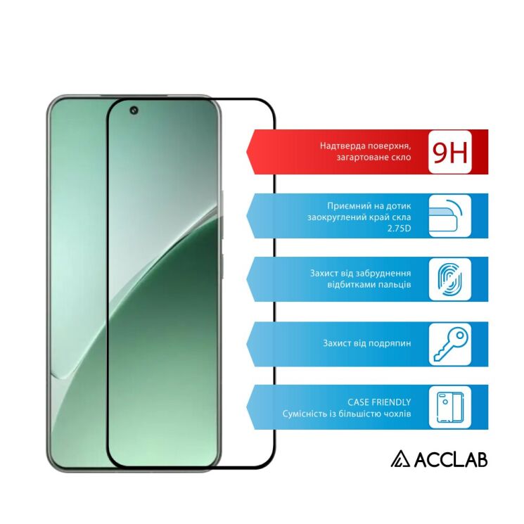 Защитное стекло ACCLAB Full Glue для Xiaomi Redmi Note 15 Pro - Black: фото 3 из 7