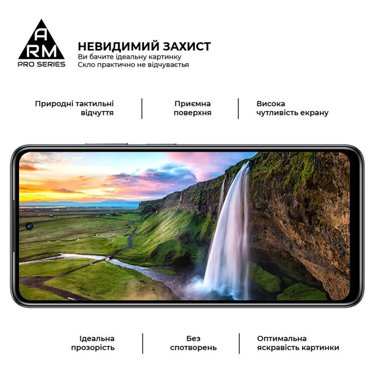 Защитное стекло ArmorStandart Pro 5D для Infinix Hot 40i - Black: фото 4 из 7