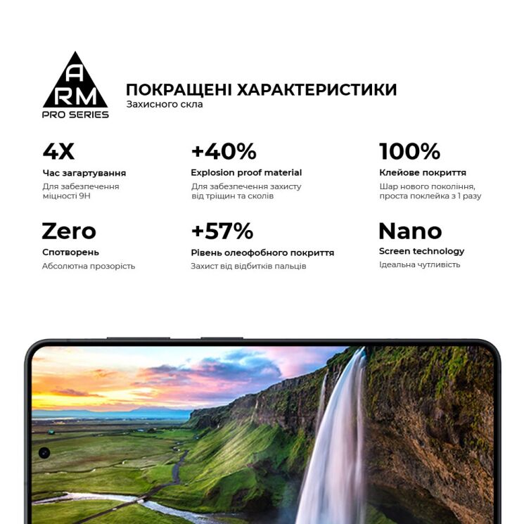 Захисне скло ArmorStandart Pro 5D для TECNO Camon 50 - Black: фото 5 з 7