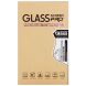 Защитное стекло Deexe Crystal Glass для Samsung Galaxy S24 FE (S721) (367543). Фото 6 из 6