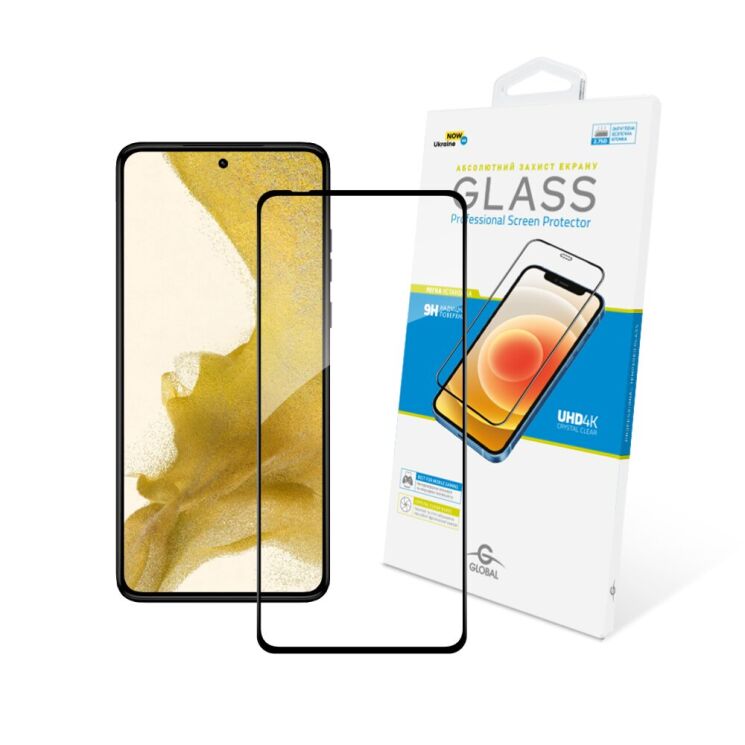 Захисне скло Global Full Glue для Motorola Moto G84 - Black: фото 1 з 3