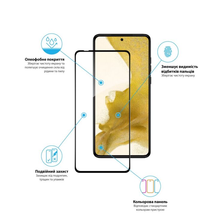 Захисне скло Global Full Glue для Motorola Moto G84 - Black: фото 3 з 3