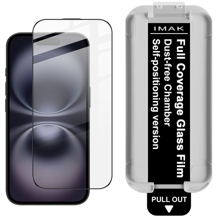 Захисне скло IMAK Easy Install Full GLue для iPhone 16 - Black: фото 1 з 12