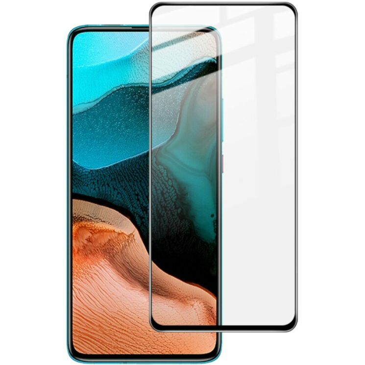 Защитное стекло IMAK Full Glue Cover для Xiaomi Poco F2 Pro / Redmi K30 Pro - Black: фото 1 из 8