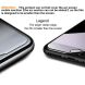 Захисне скло IMAK H Screen Guard для Motorola Edge 50 Neo (367108). Фото 6 з 9
