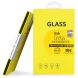 Защитное стекло IMAK H Screen Guard для OnePlus Nord 2T (307025). Фото 10 из 10