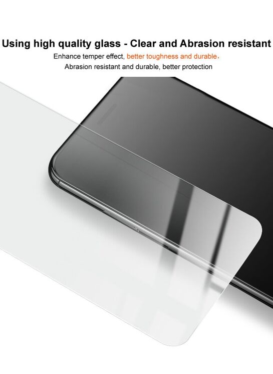 Защитное стекло IMAK H Screen Guard для Samsung Galaxy M14 (M146): фото 4 из 10