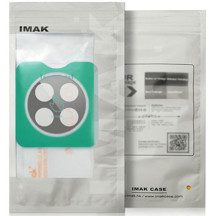 Защитное стекло IMAK Install Black Glass Lens для OnePlus 13R / Ace 5 / Ace 5 Pro - Black: фото 5 из 11