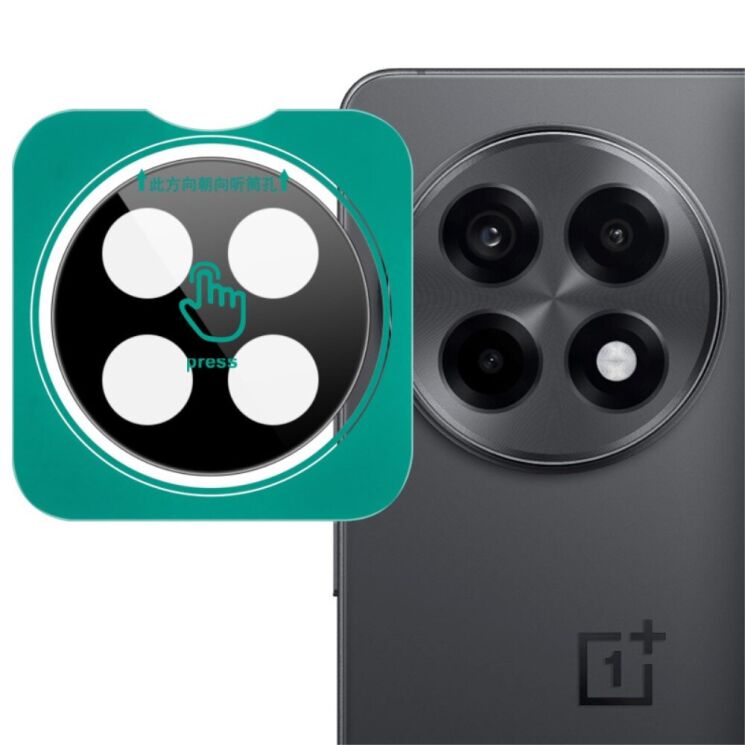 Защитное стекло IMAK Install Black Glass Lens для OnePlus 13R / Ace 5 / Ace 5 Pro - Black: фото 1 из 11