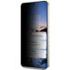 Захисне скло IMAK Privacy 9H Protect для Samsung Galaxy S25 Edge (S937) - Black (377569B). Фото 4 з 11