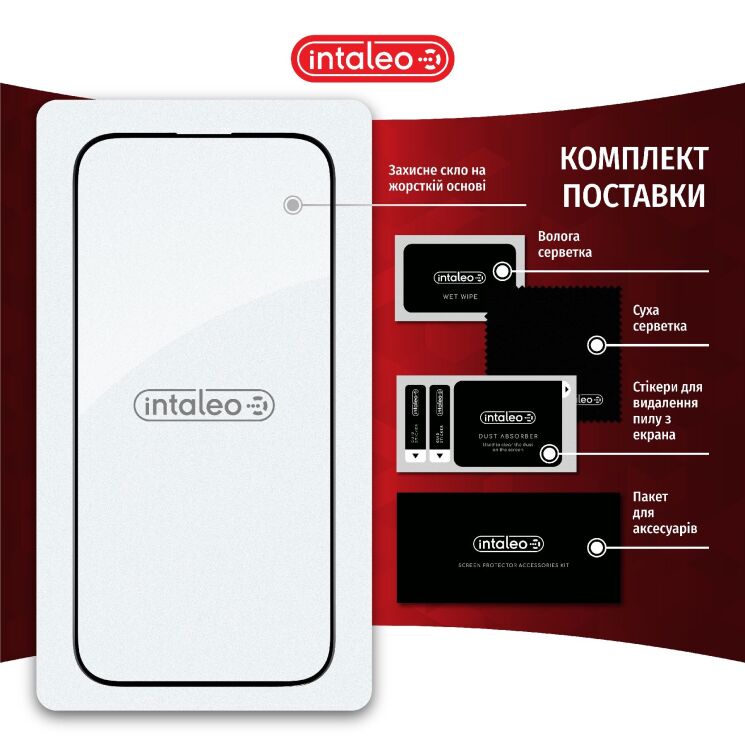 Захисне скло Intaleo Full Glue для Apple iPhone 14 - Black: фото 9 з 9