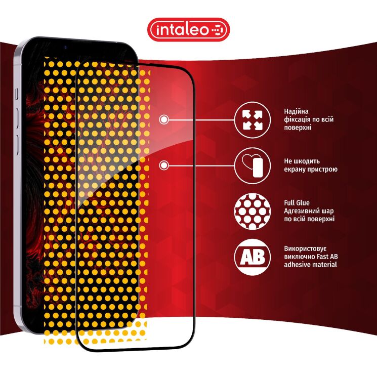 Захисне скло Intaleo Full Glue для Apple iPhone 14 - Black: фото 8 з 9
