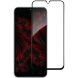 Защитное стекло Intaleo Full Glue для Samsung Galaxy M34 (M346) - Black (336144B). Фото 2 из 9