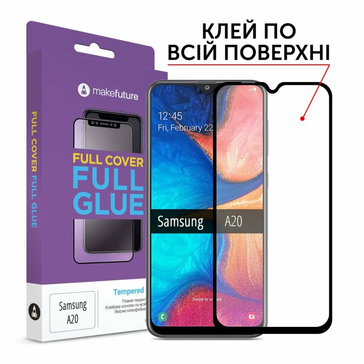 Защитное стекло MakeFuture FullGlue Cover для Samsung Galaxy A20 (A205) - Black: фото 1 из 5