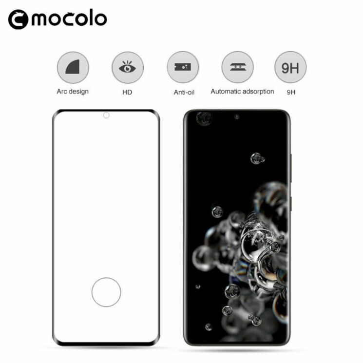 Защитное стекло MOCOLO Full Glue Cover для Samsung Galaxy S20 Ultra (G988) - Black: фото 2 из 5