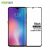 Защитное стекло MOFI 3D Curved Edge для Xiaomi Mi 9 / Mi 9 Explore - Black: фото 1 из 14