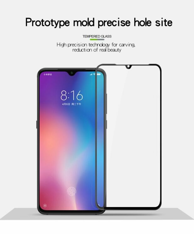 Защитное стекло MOFI 3D Curved Edge для Xiaomi Mi 9 / Mi 9 Explore - Black: фото 8 из 14