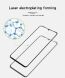 Защитное стекло MOFI 3D Curved Edge для Xiaomi Mi 9 / Mi 9 Explore - Black (225124B). Фото 10 из 14