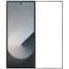 Защитное стекло MOFI Full Glue Protect для Samsung Galaxy Fold 6 - Black (357638B). Фото 1 из 15