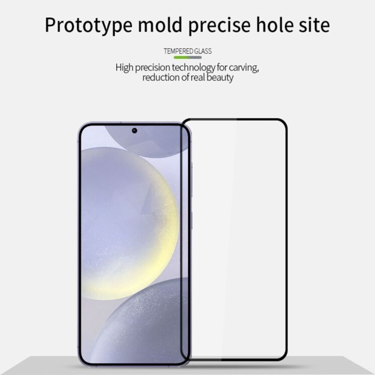 Защитное стекло MOFI Full Glue Protect для Samsung Galaxy S25 (S931) - Black: фото 7 из 10