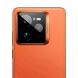 Защитное стекло на камеру IMAK Black Glass Lens для Realme GT 7 Pro - Black (377213B). Фото 2 из 9