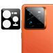 Защитное стекло на камеру IMAK Black Glass Lens для Realme GT 7 Pro - Black (377213B). Фото 1 из 9
