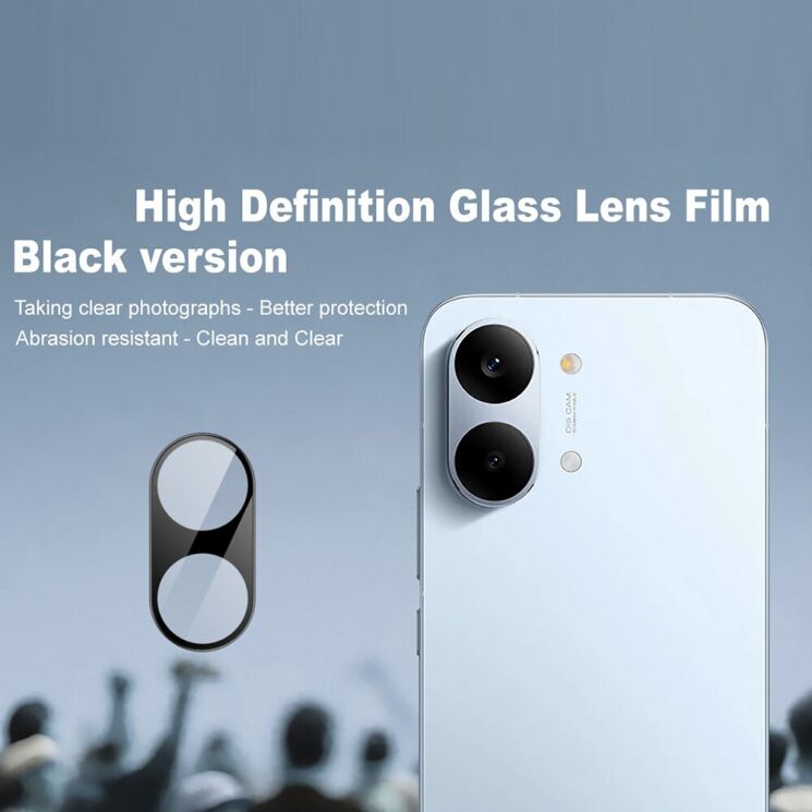 Захисне скло на камеру IMAK Black Glass Lens для Xiaomi Poco X8 Pro Max - Black: фото 2 з 7