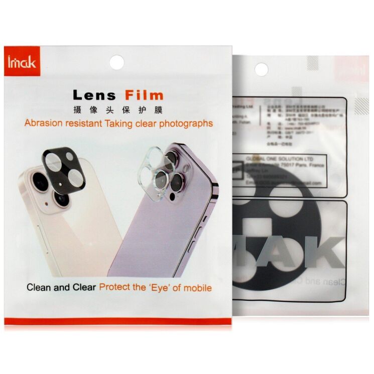 Захисне скло на камеру IMAK Black Glass Lens для Xiaomi Poco X8 Pro Max - Black: фото 7 з 7