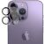 Защитное стекло на камеру IMAK Integrated Lens Protector для Apple iPhone 15 Pro / 15 Pro Max: фото 1 из 7
