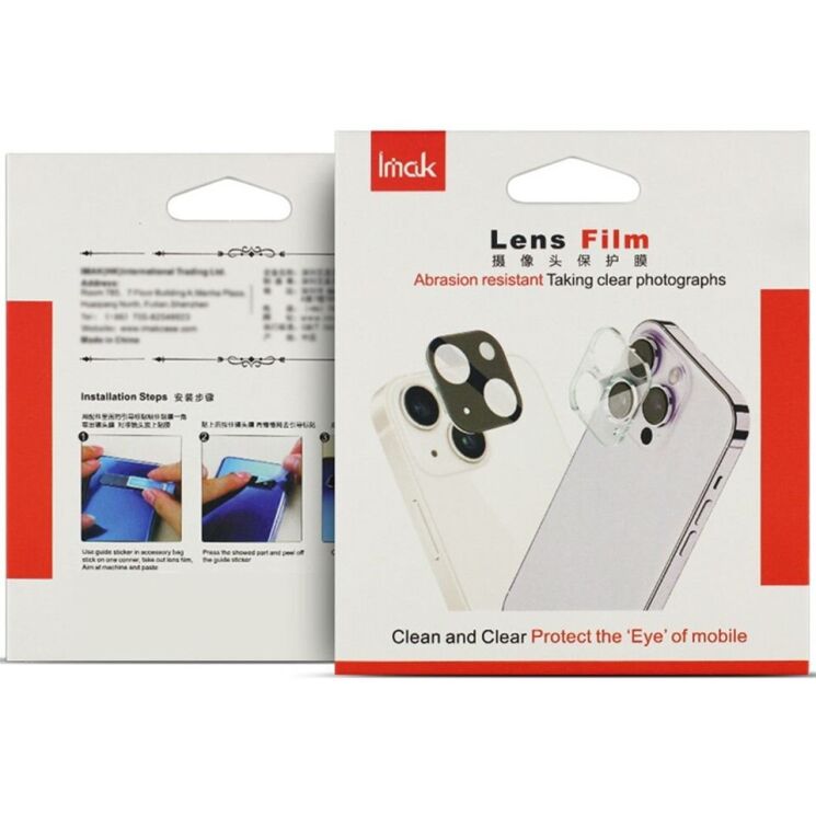 Защитное стекло на камеру IMAK Integrated Lens Protector для Nothing Phone (3a): фото 2 из 7