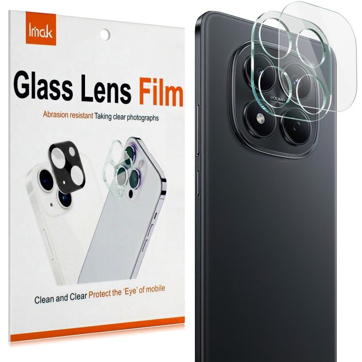 Защитное стекло на камеру IMAK Integrated Lens Protector для Xiaomi Redmi Note 15 Pro: фото 2 из 7