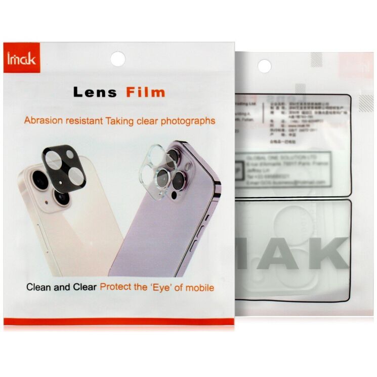 Защитное стекло на камеру IMAK Integrated Lens Protector для Xiaomi Redmi Note 15 Pro: фото 7 из 7