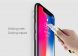 Защитное стекло NILLKIN 3D CP+ для Apple iPhone X / iPhone XS - Black (212121). Фото 12 из 13