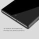 Защитное стекло NILLKIN 3D CP+ MAX для Samsung Galaxy Note 10 (N970) - Black (227950B). Фото 9 из 15