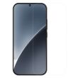 Защитное стекло NILLKIN Amazing H+ Pro для Xiaomi 17 Pro Max