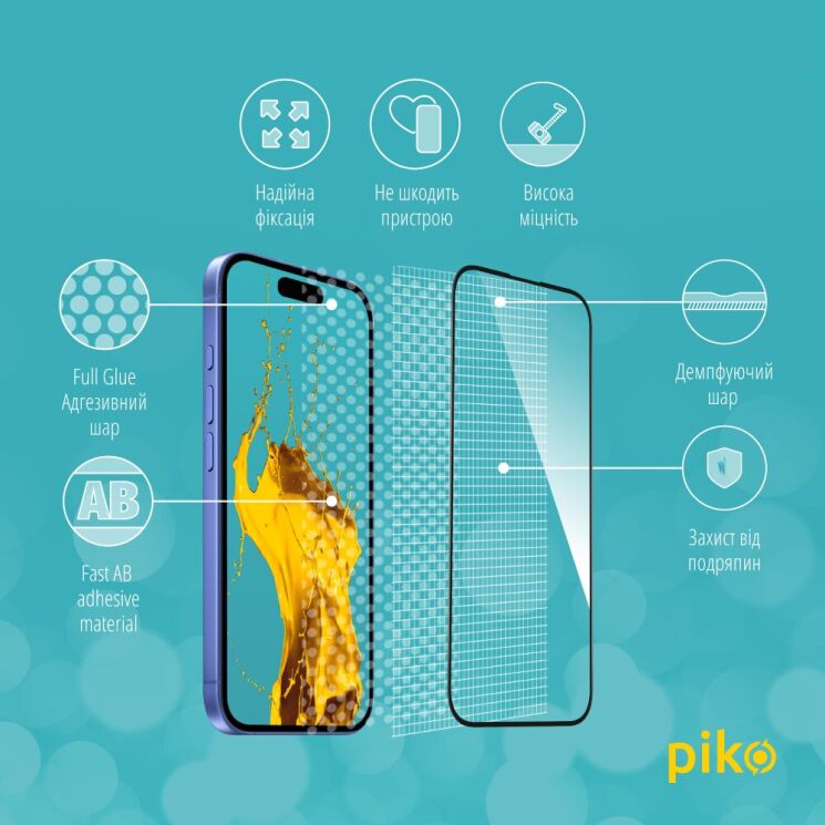 Защитное стекло Piko Full Glue для Apple iPhone 16 - Black: фото 4 из 5