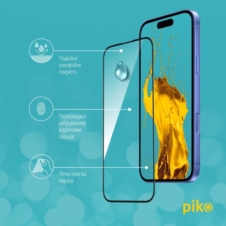 Защитное стекло Piko Full Glue для Apple iPhone 16 - Black: фото 5 из 5