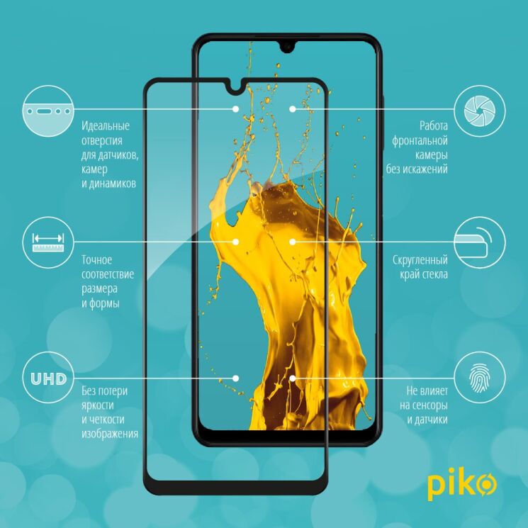 Защитное стекло Piko Full Glue для Samsung Galaxy M22 (M225) - Black: фото 2 из 4
