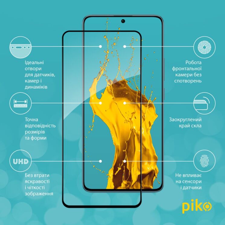 Защитное стекло Piko Full Glue для Xiaomi Redmi Note 13 Pro 5G - Black: фото 3 из 5