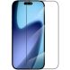 Защитное стекло RURIHAI Full Glue Screen Protect для Apple iPhone 17 Pro - Black (387337B). Фото 1 из 7