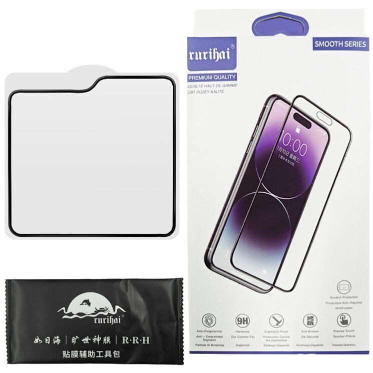 Защитное стекло RURIHAI Full Glue Screen Protect для Samsung Galaxy Flip 6 - Black: фото 6 из 6