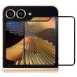 Защитное стекло RURIHAI Full Glue Screen Protect для Samsung Galaxy Flip 6 - Black