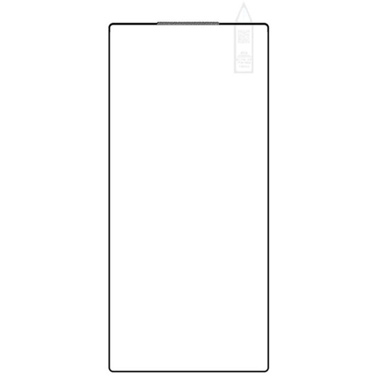 Защитное стекло RURIHAI Full Glue Screen Protect для ZTE Nubia Z70 Ultra - Black: фото 2 из 5