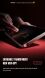 Захисне скло WEKOME WTP-116 6D Curved Ultra-Fine Edge Privacy для iPhone 17 Pro - Black (403294B). Фото 8 з 12