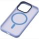 Захисний чохол 2Е Soft Touch MagSafe для iPhone 15 Pro Max - Light Blue (349679TT). Фото 3 з 3