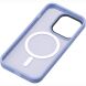 Захисний чохол 2Е Soft Touch MagSafe для iPhone 15 Pro Max - Light Blue (349679TT). Фото 2 з 3