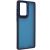 Защитный чехол ArmorStandart Frame для Motorola Edge 50 Fusion - Dark Blue: фото 1 из 1