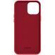 Защитный чехол ArmorStandart ICON Case для Apple iPhone 13 Pro Max - Red (369306R). Фото 2 из 10