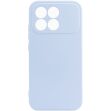 Защитный чехол ArmorStandart ICON Case для Xiaomi Poco F8 Pro - Lavender (403560V)